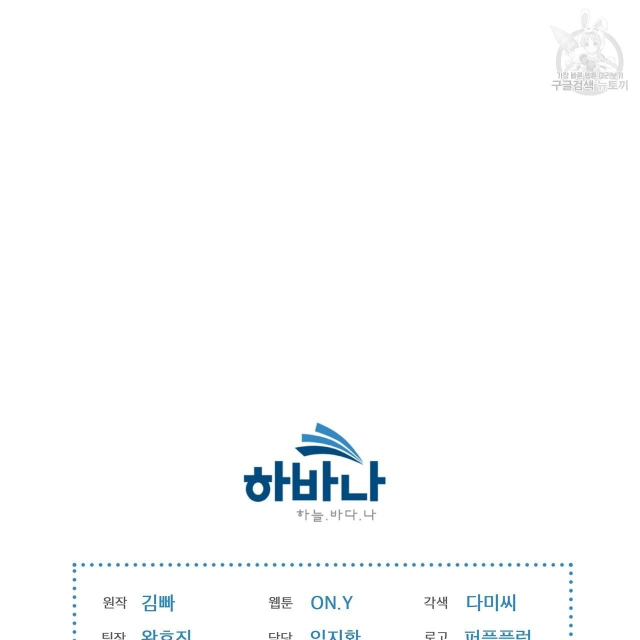 1611312690988.jpg