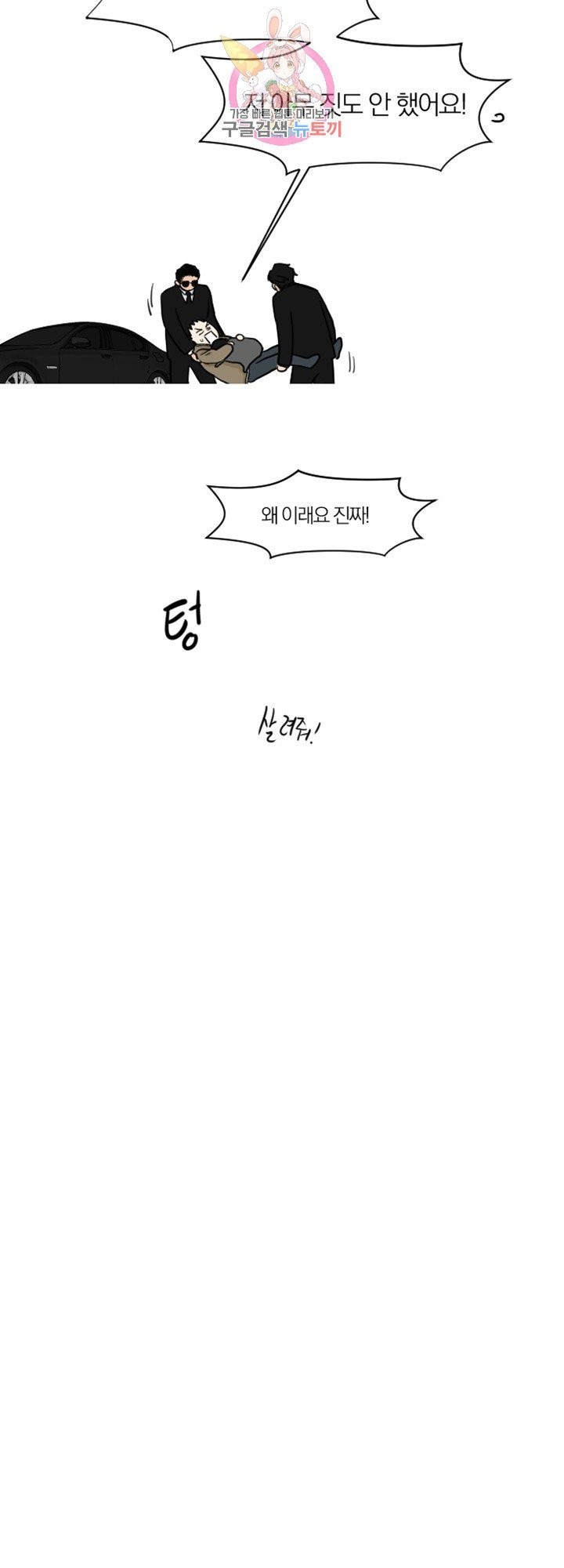16113128755839.jpg