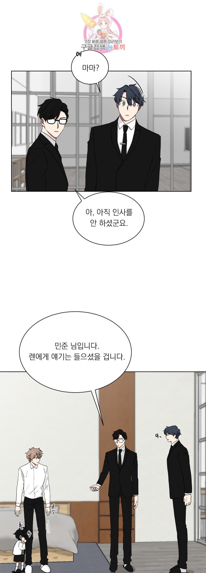 1611312933549.jpg
