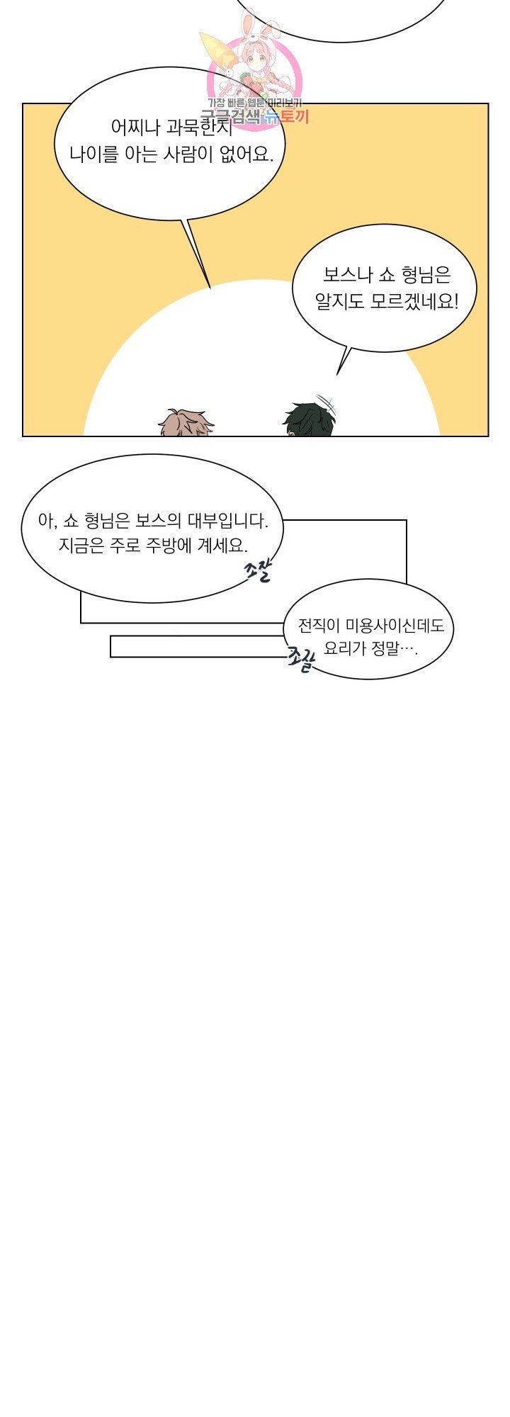 1611312956576.jpg