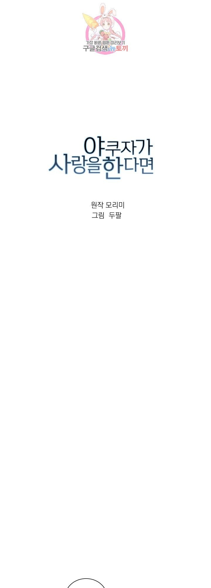 16113130097809.jpg