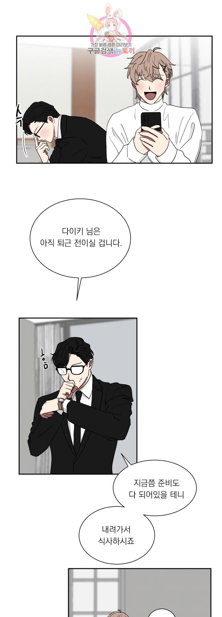 16113130172521.jpg