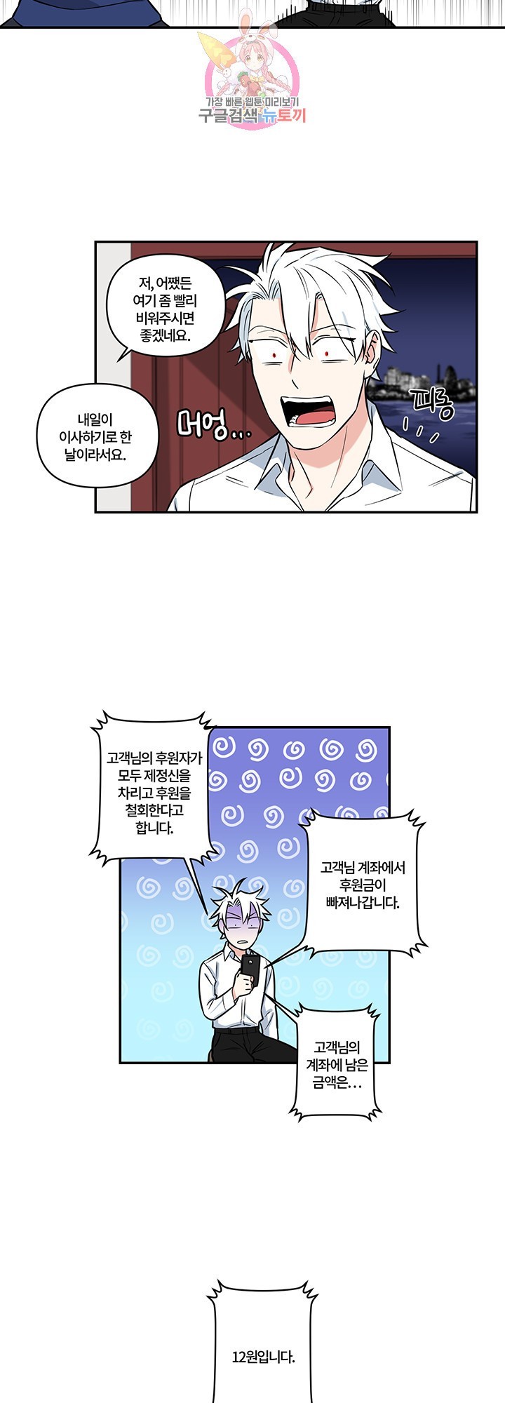 16113132422041.jpg