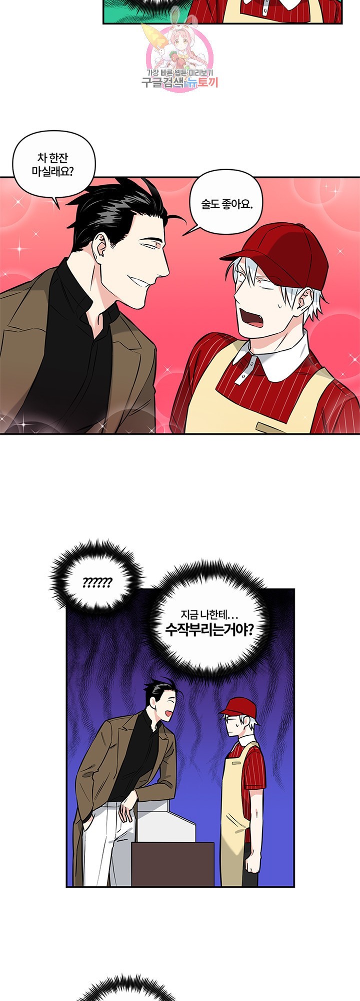 16113132512425.jpg