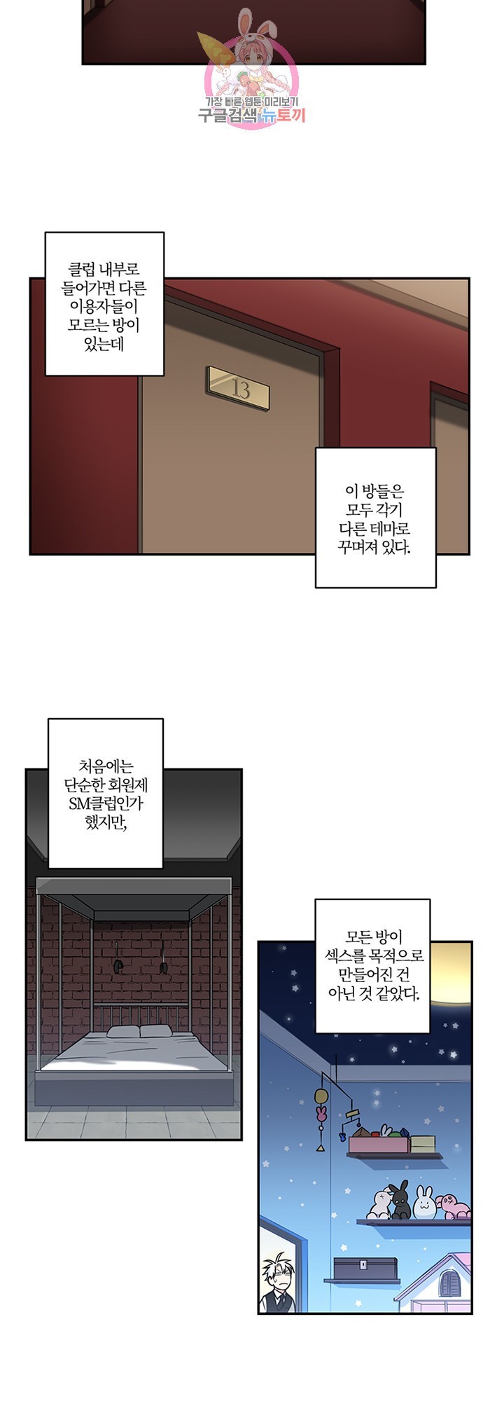 16113133313107.jpg