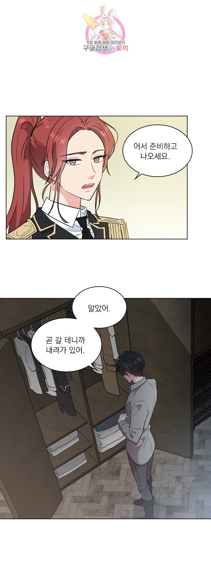 1611313355226.jpg