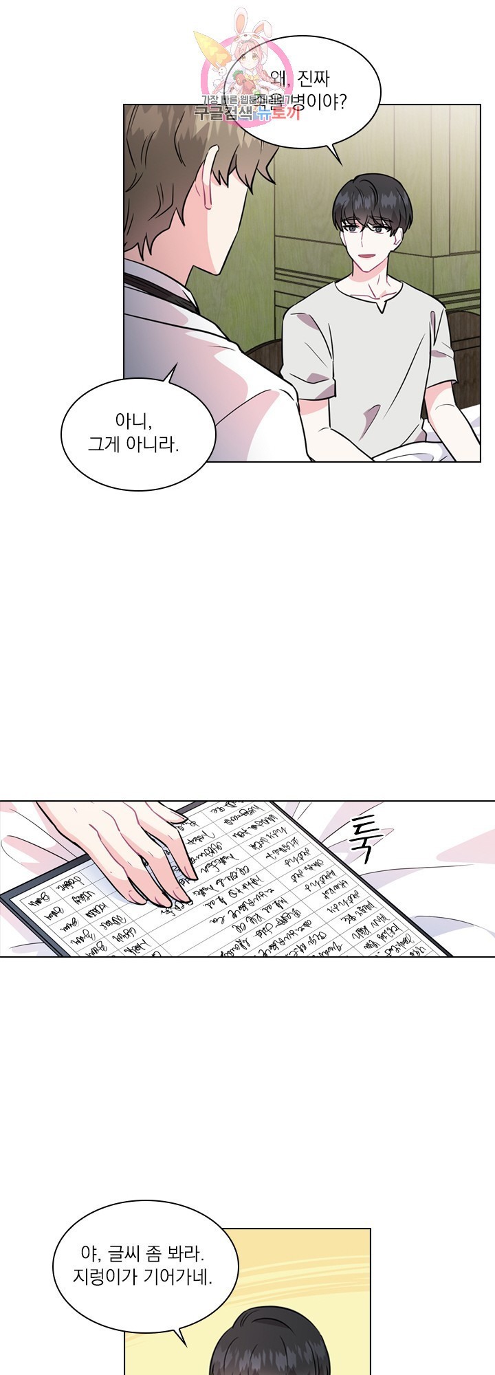16113133641444.jpg