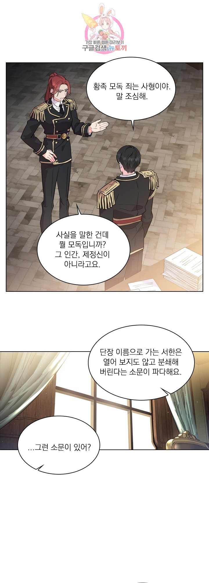 16113133807911.jpg