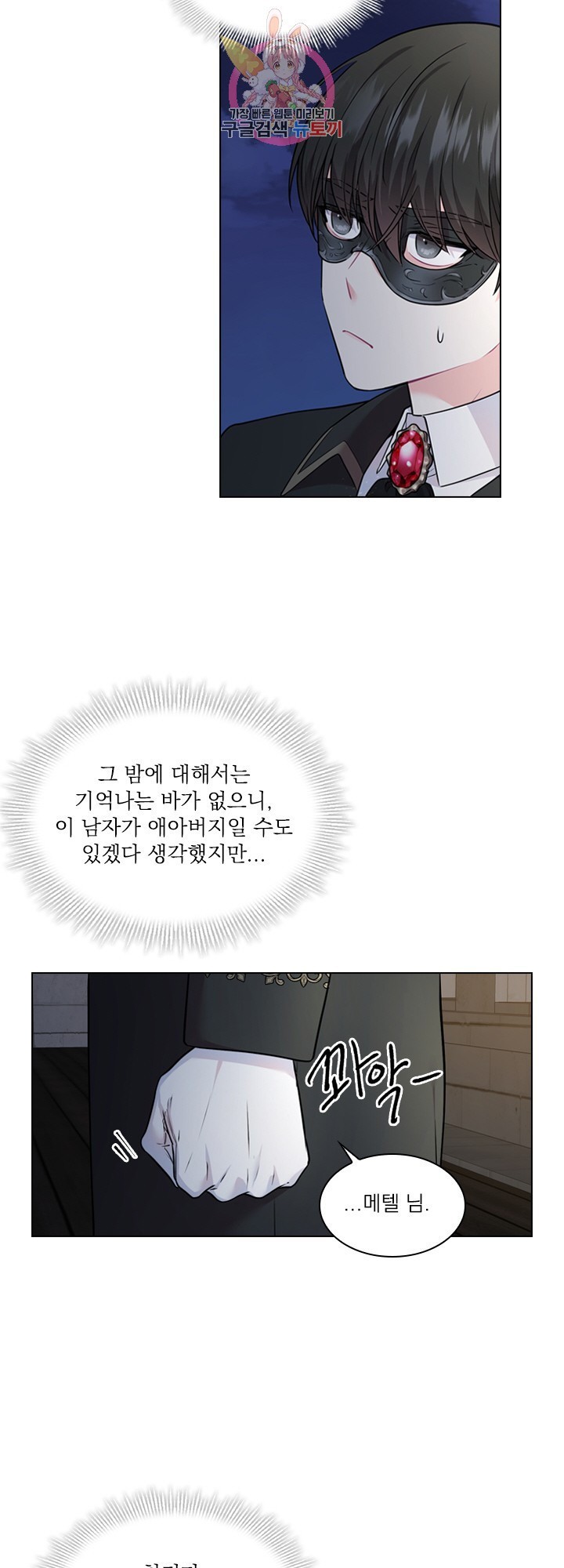 16113134483745.jpg