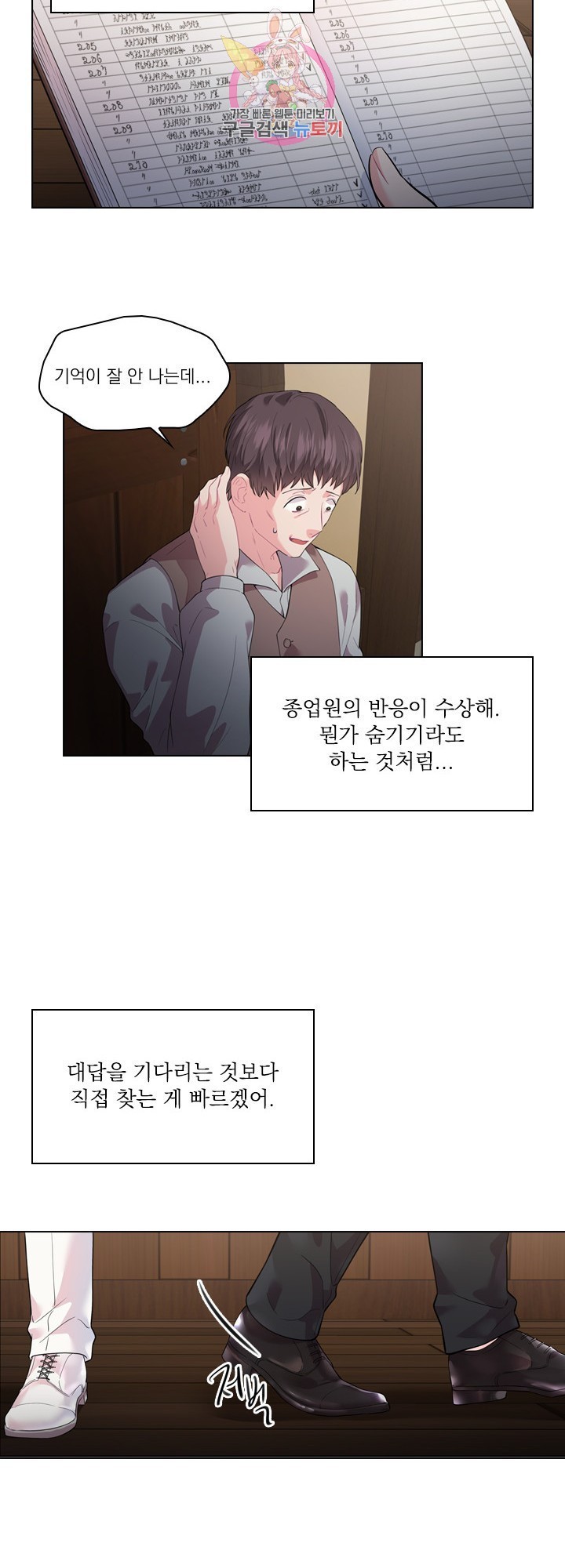 16113135547016.jpg