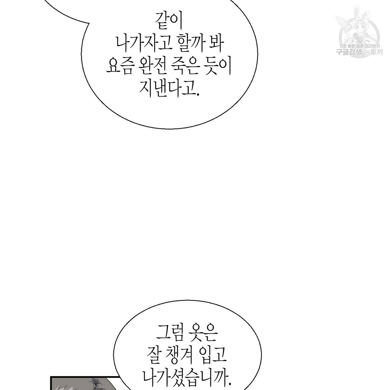 16113141479147.jpg