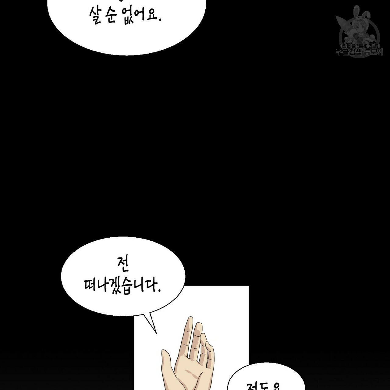 16113141570372.jpg