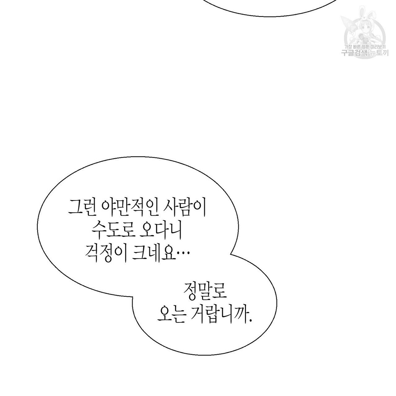 16113141961105.jpg