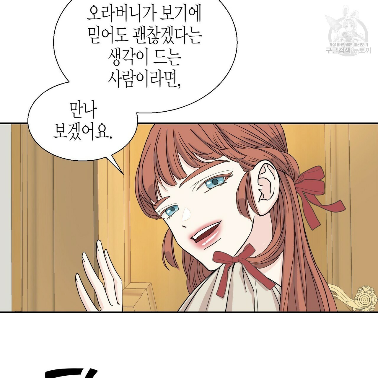1611314243889.jpg