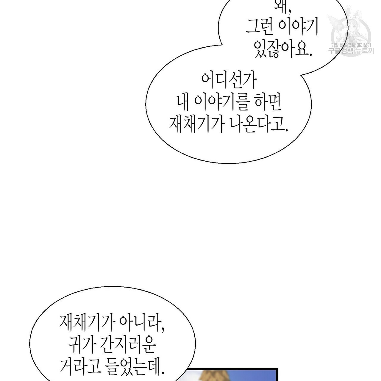 16113142621607.jpg