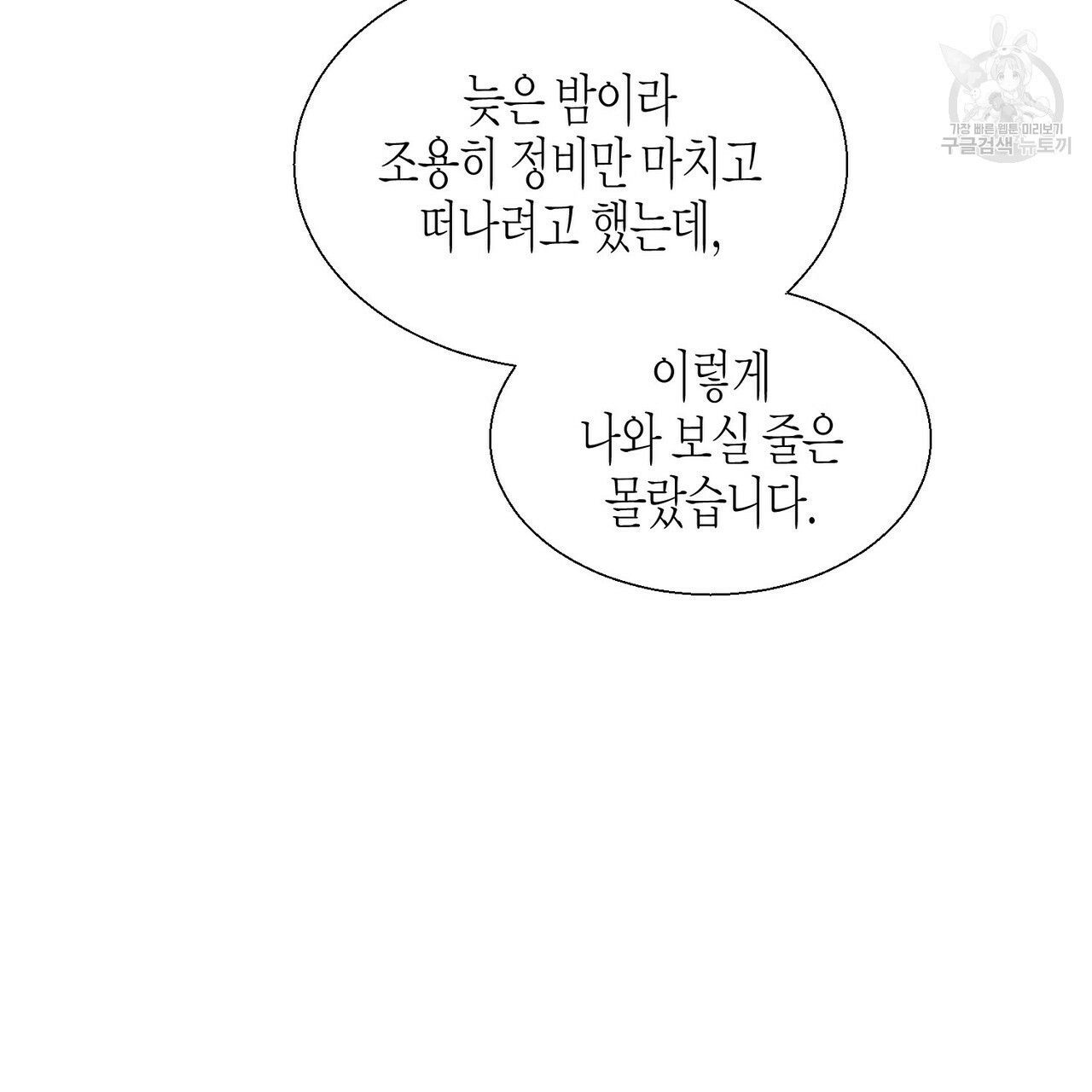 16113142869104.jpg