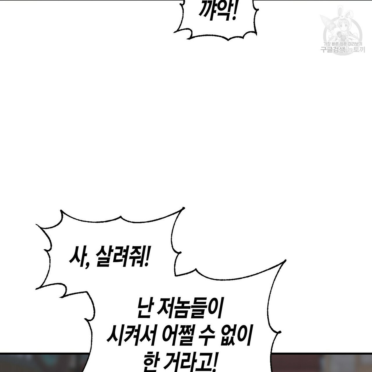 1611314329896.jpg