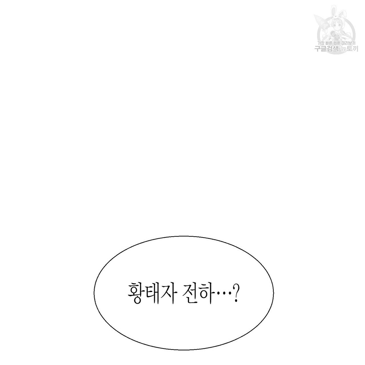 1611314381046.jpg