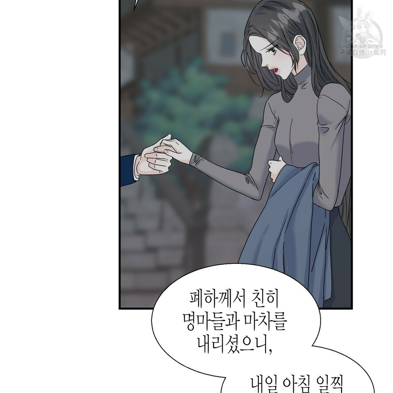 1611314399241.jpg