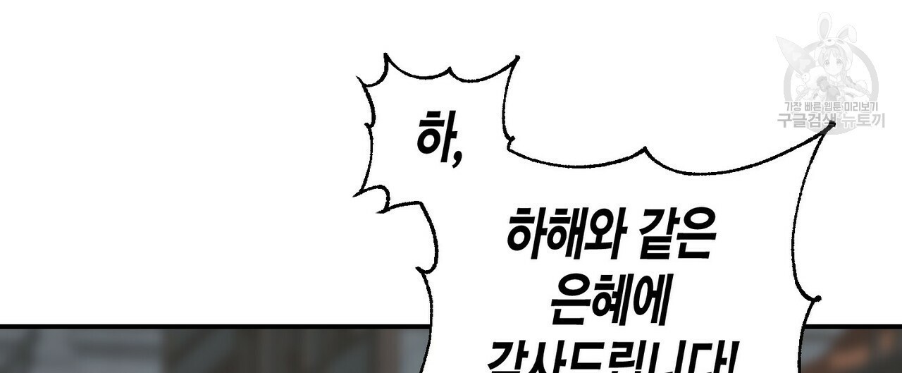 16113144007534.jpg