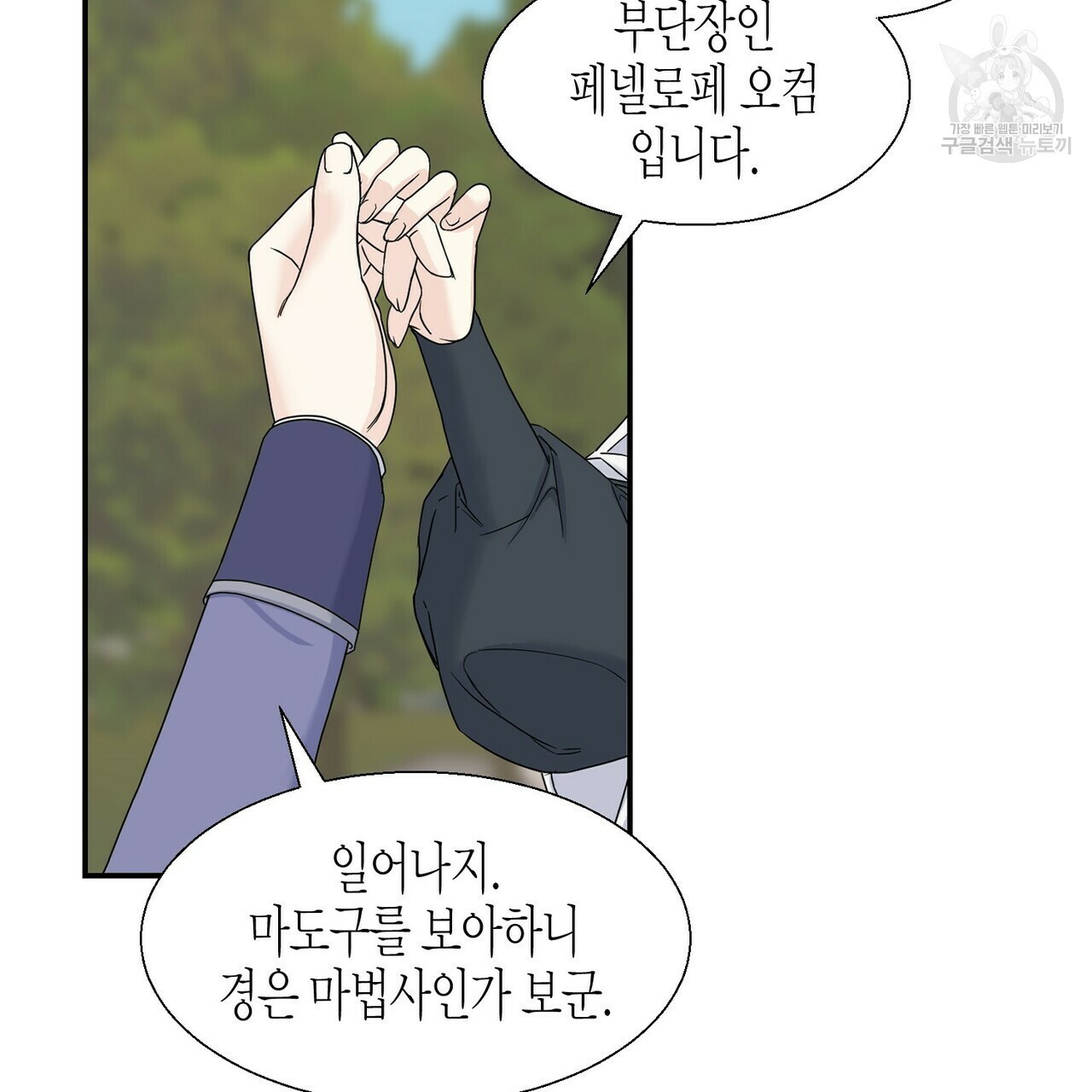 16113144297244.jpg