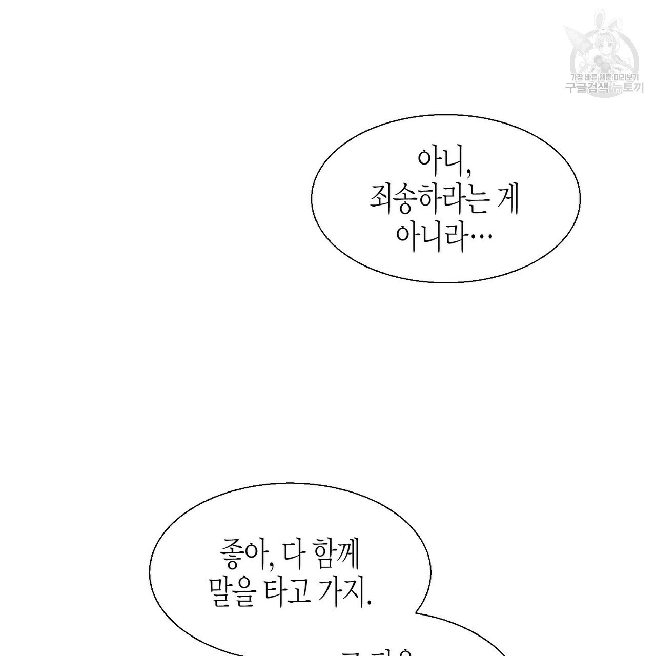 16113144364488.jpg