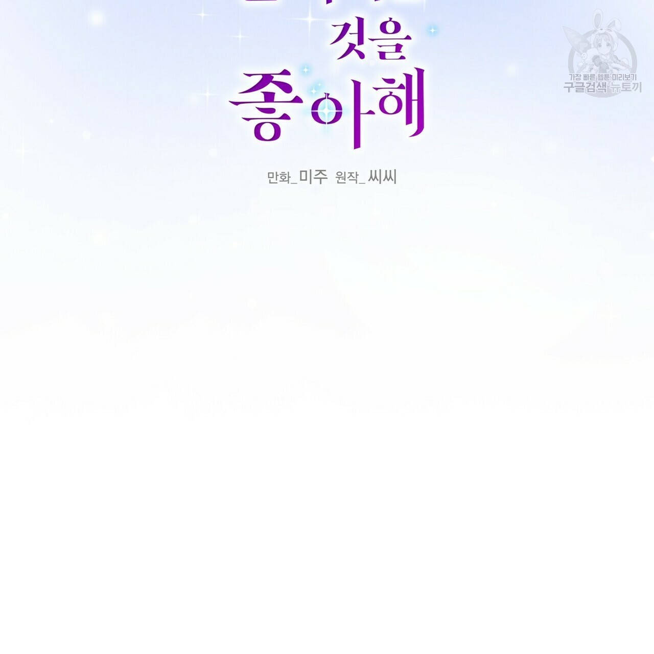 1611314456533.jpg
