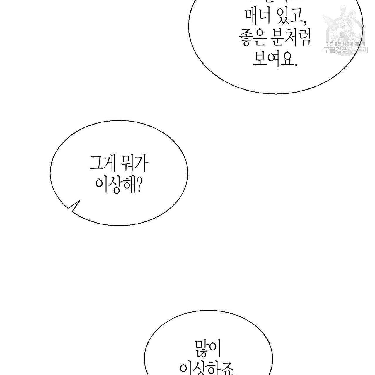 16113144704178.jpg