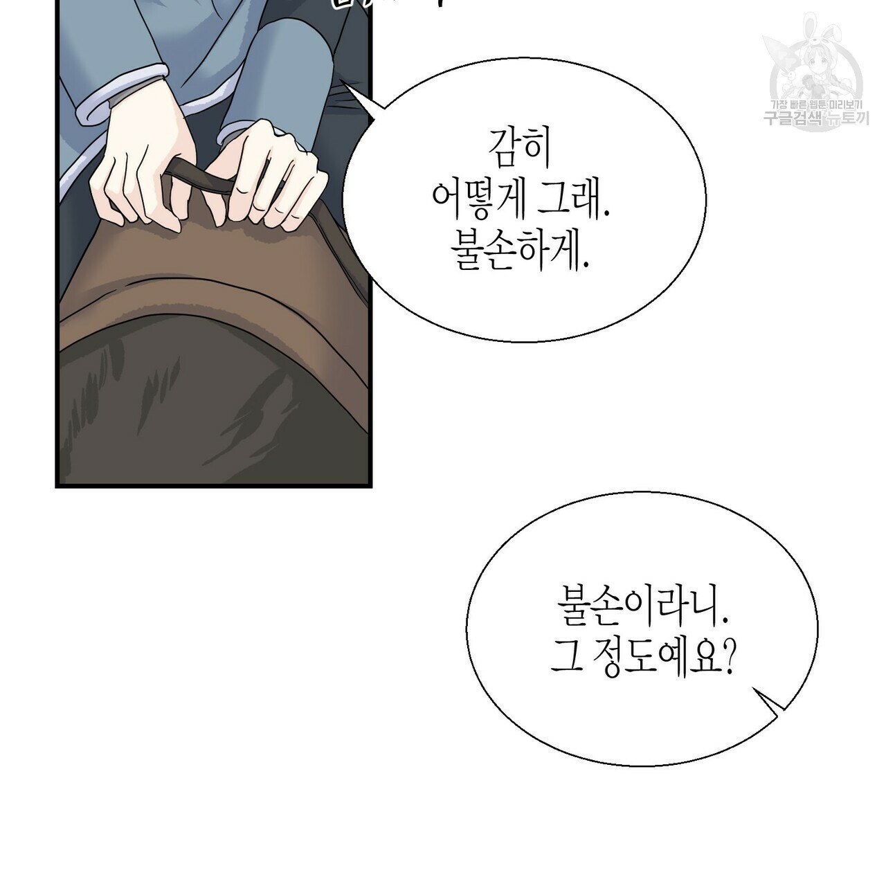 16113144727477.jpg