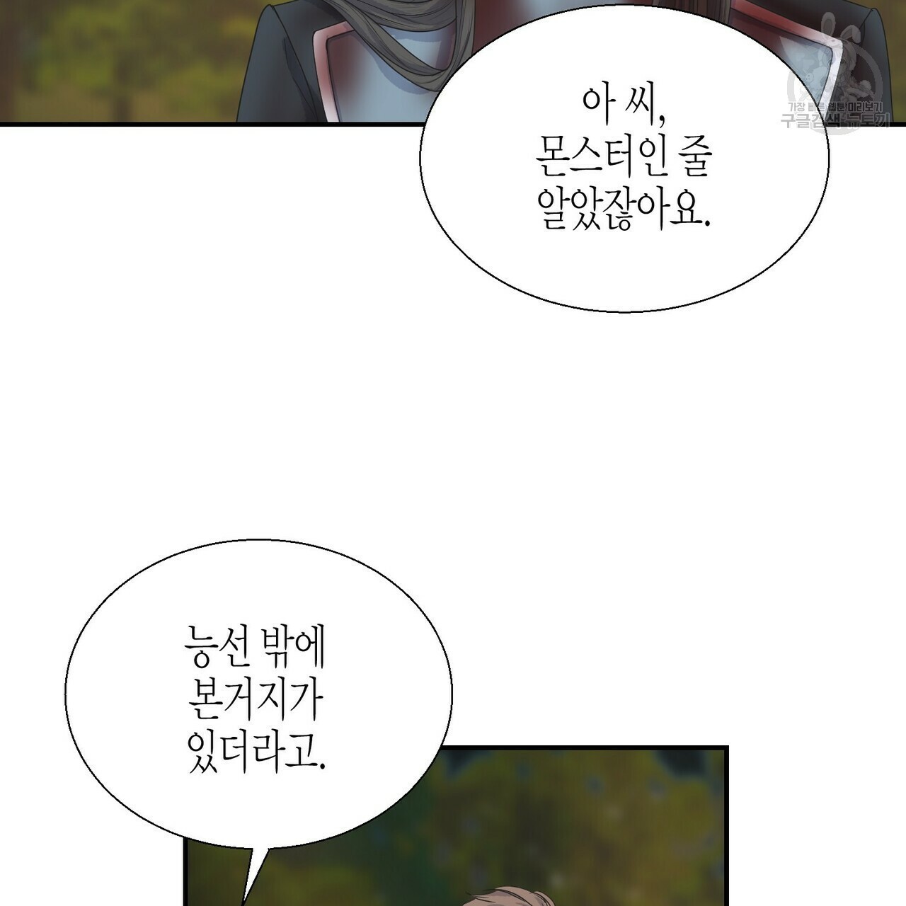 16113145231611.jpg