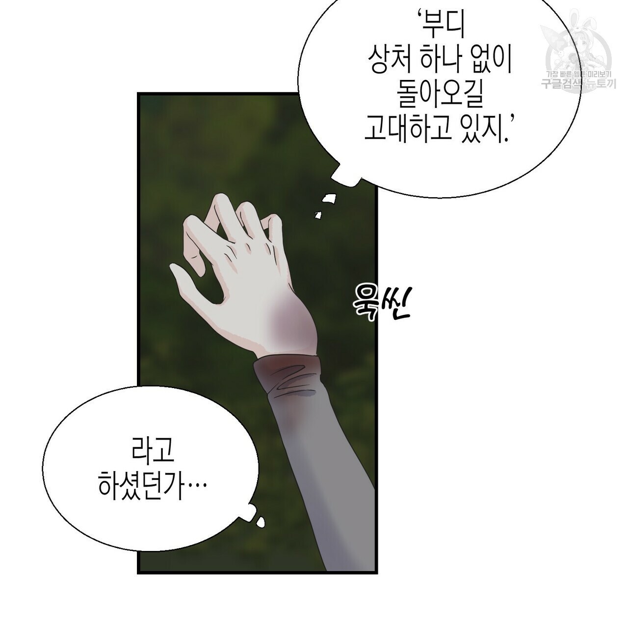 16113145265277.jpg