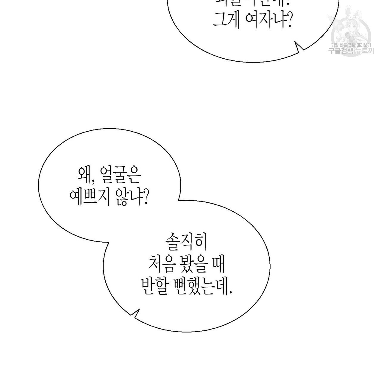 16113145342345.jpg