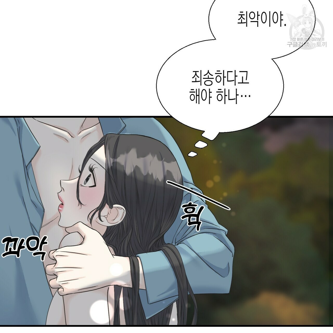 16113145469238.jpg