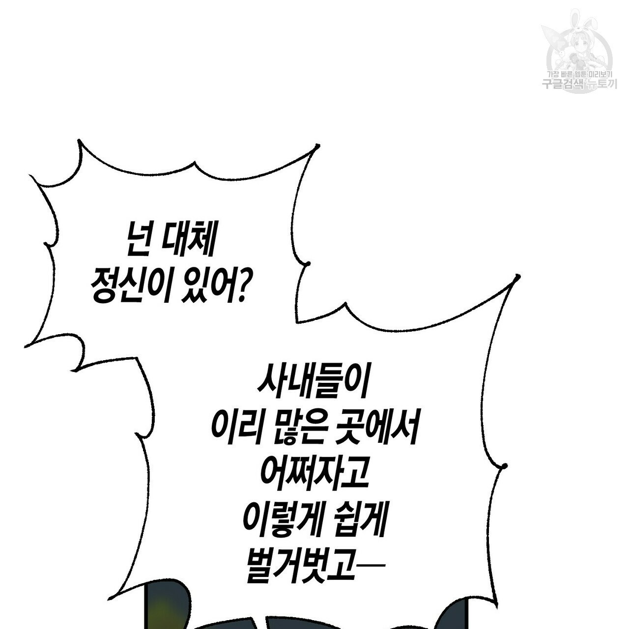 161131455331.jpg