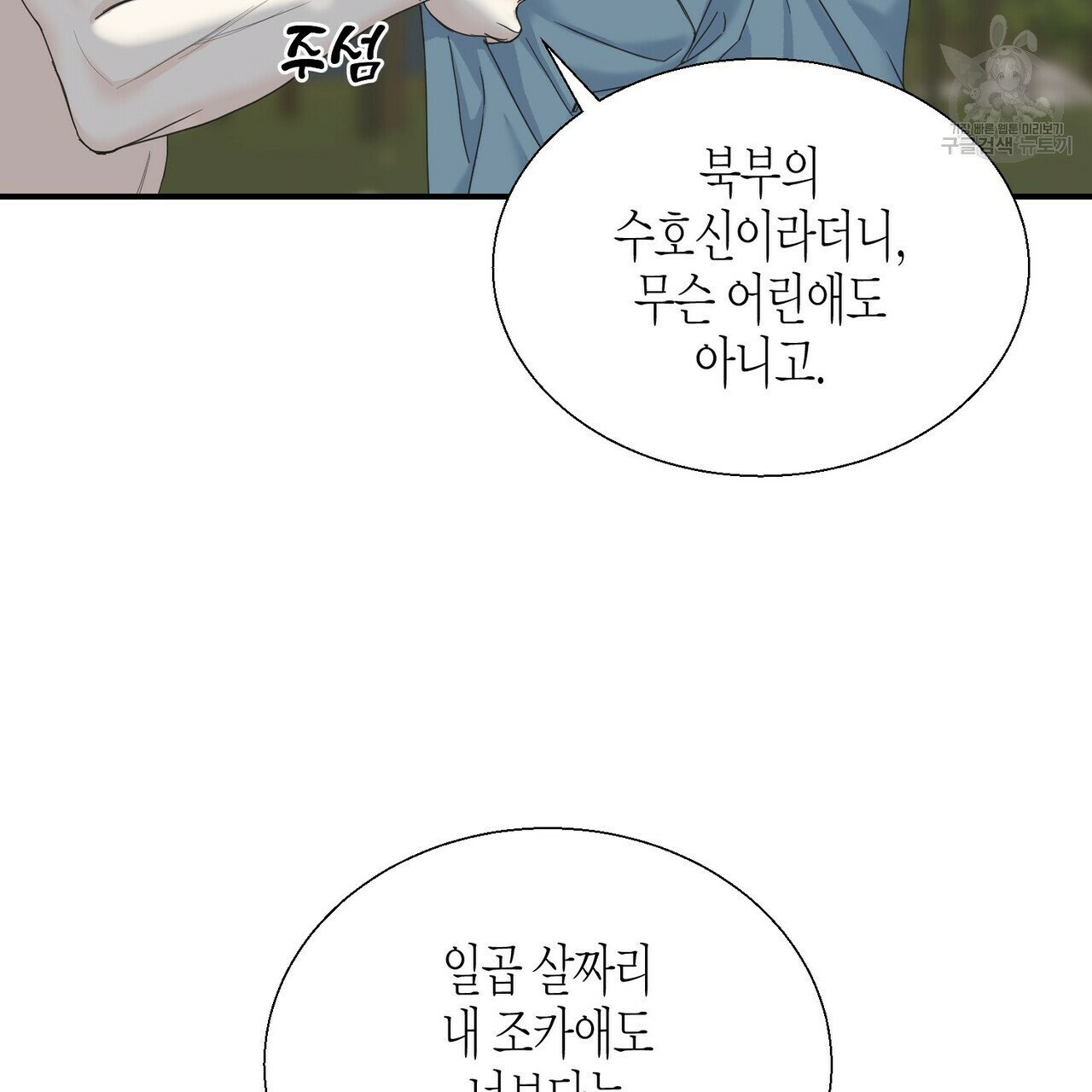 1611314558487.jpg