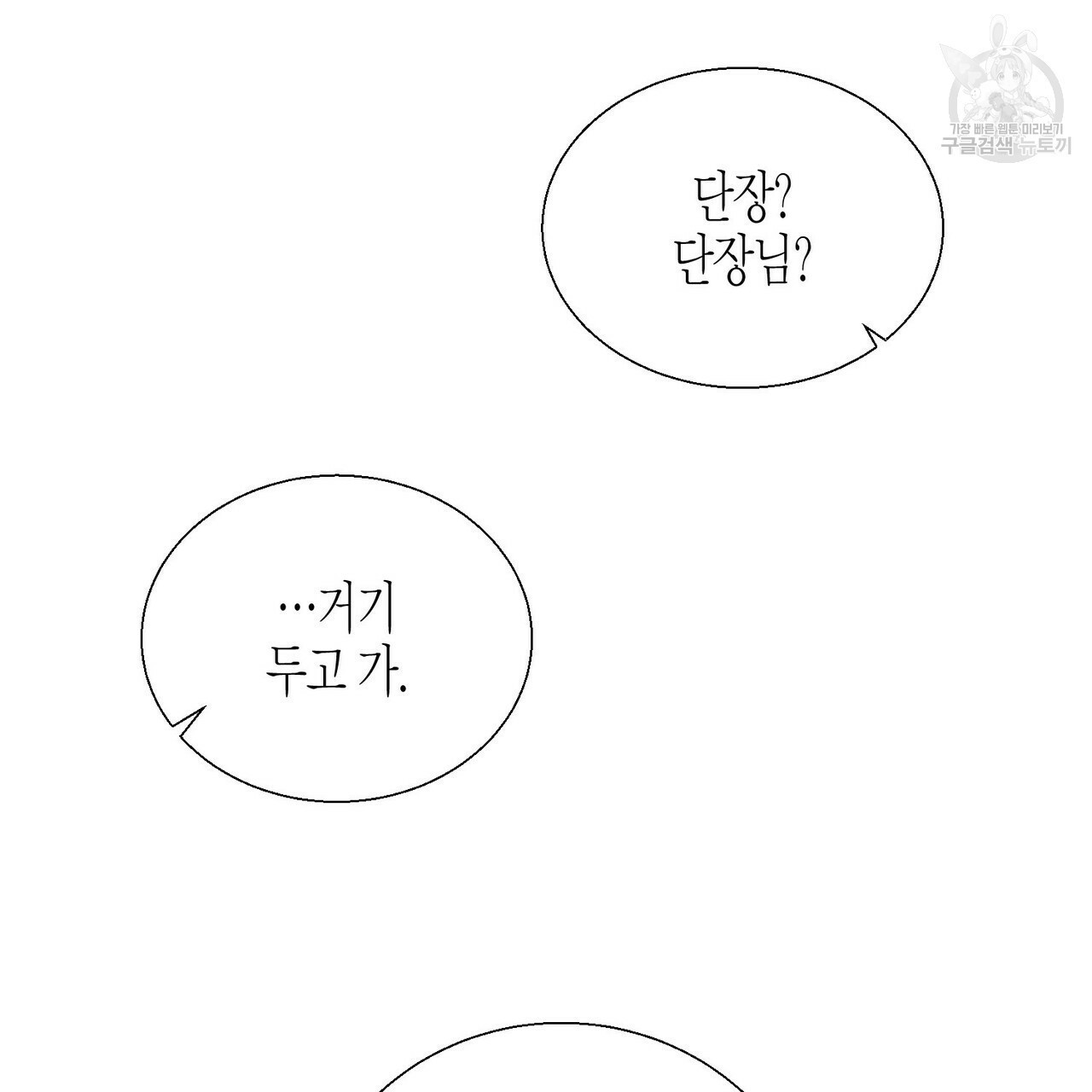 1611314564585.jpg