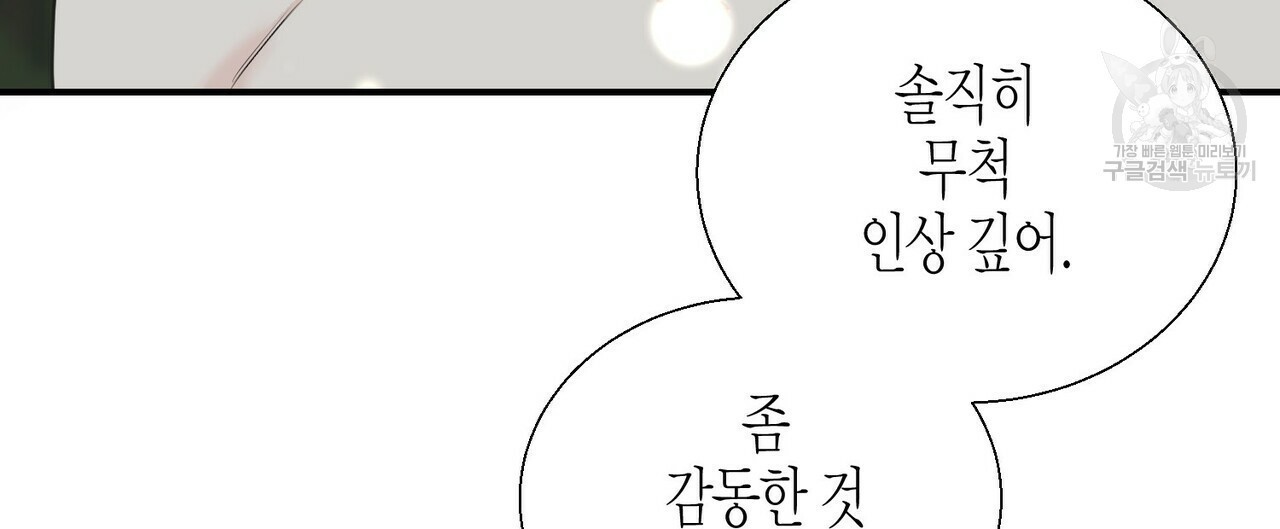 16113145733808.jpg
