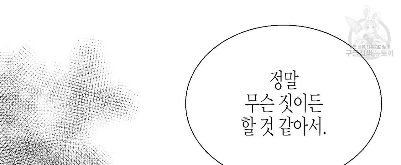 16113145922335.jpg