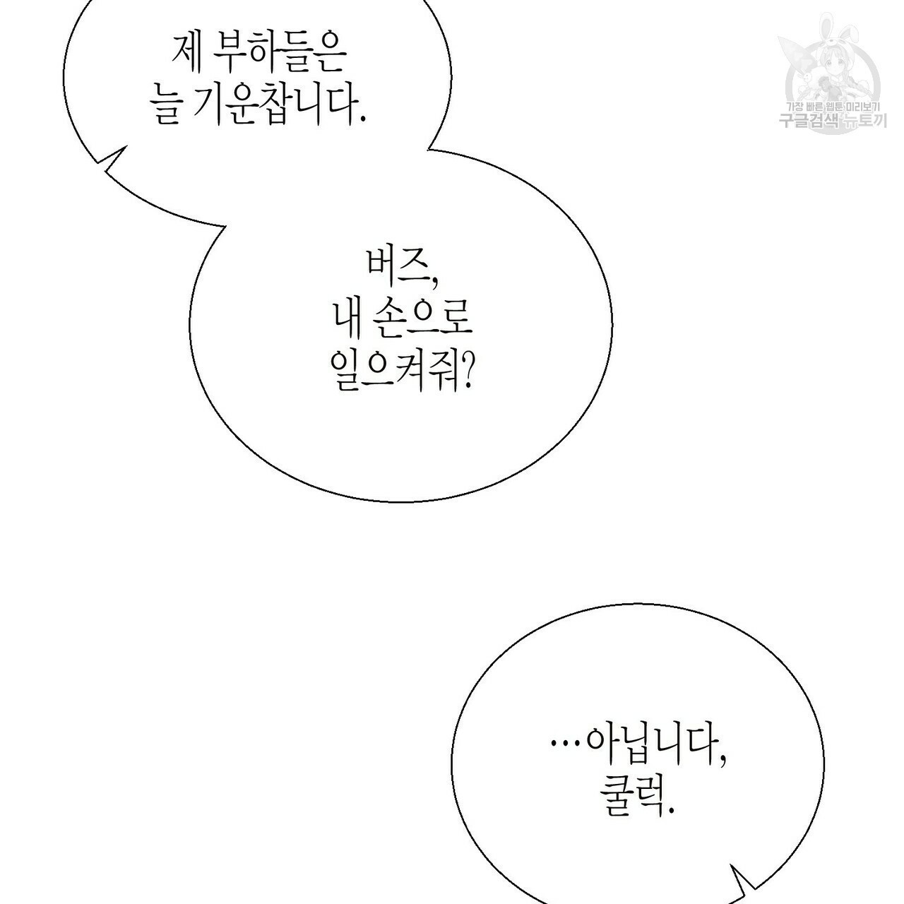 16113146036492.jpg