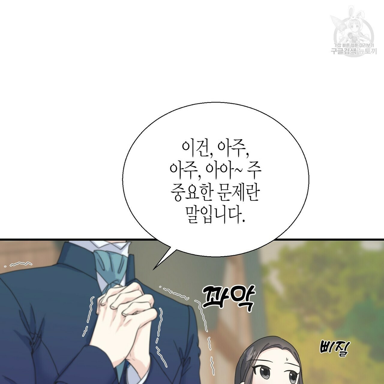 16113146184115.jpg