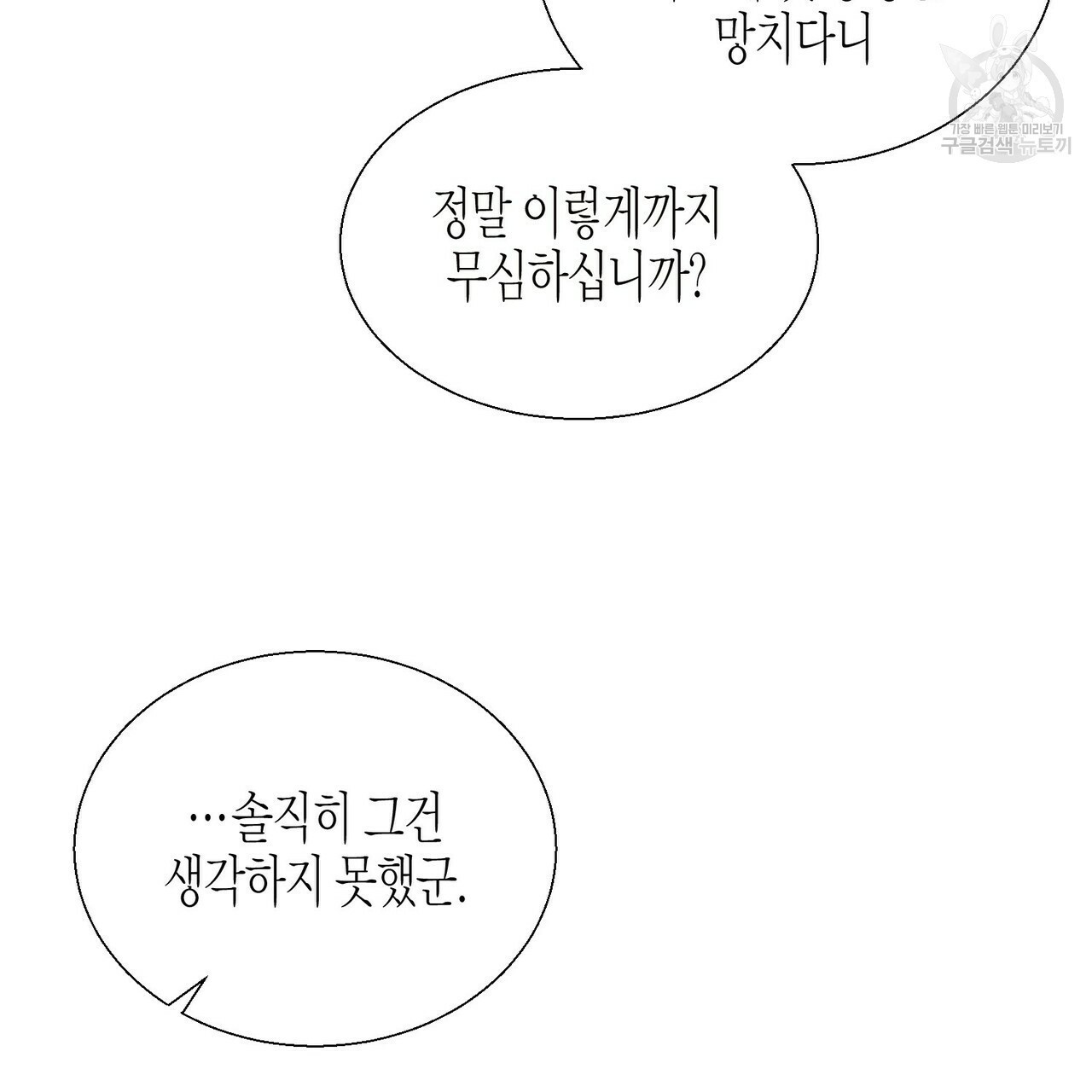 16113146263525.jpg