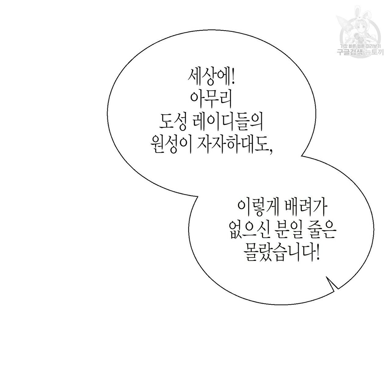 16113146268198.jpg