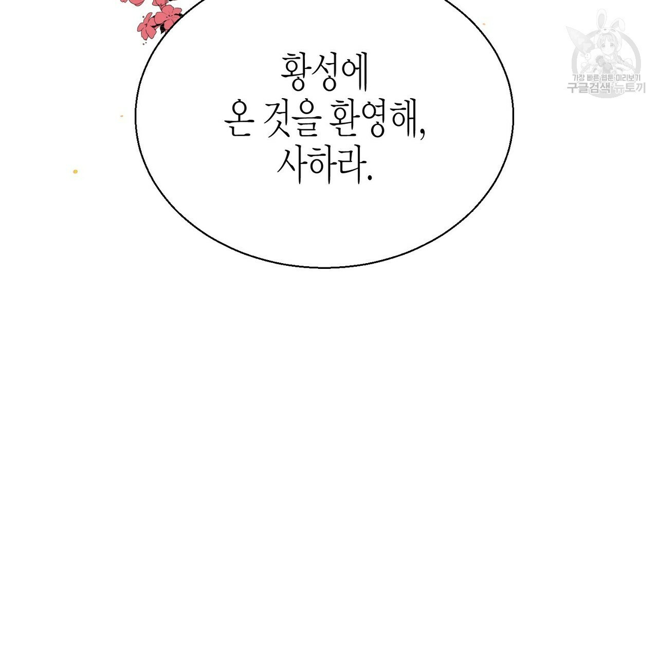 16113146399234.jpg