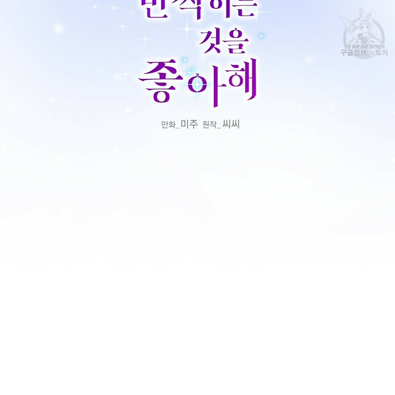 16113146445272.jpg