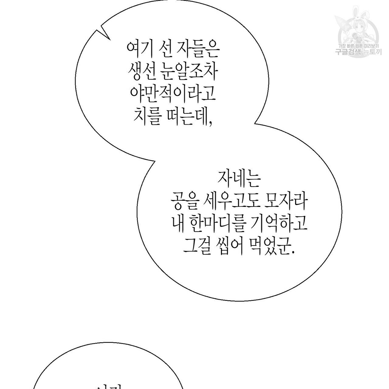 16113146477262.jpg