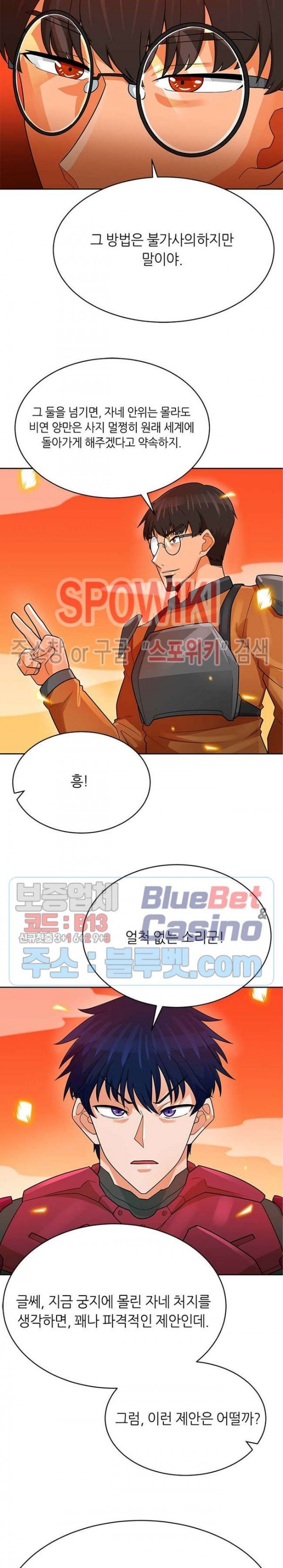 16113387627208.jpg