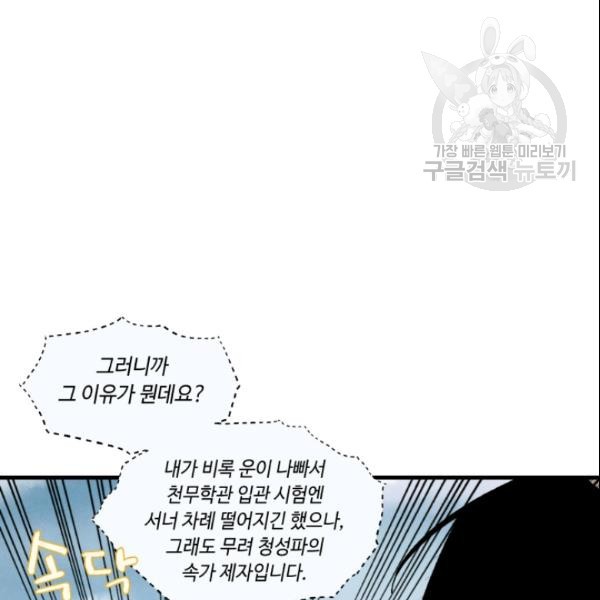1611338999837.jpg