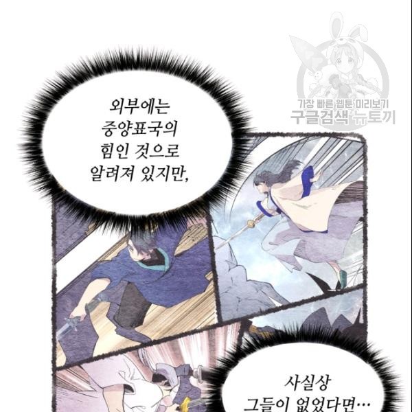 16113390031029.jpg