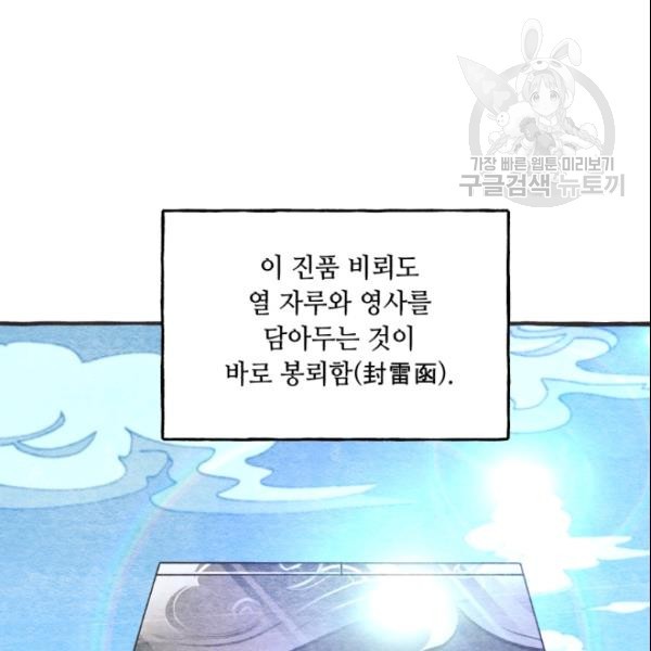 16113390278322.jpg