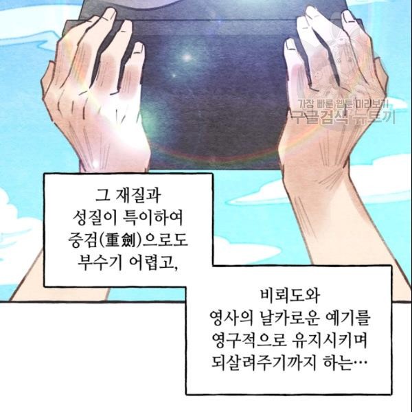 16113390281536.jpg